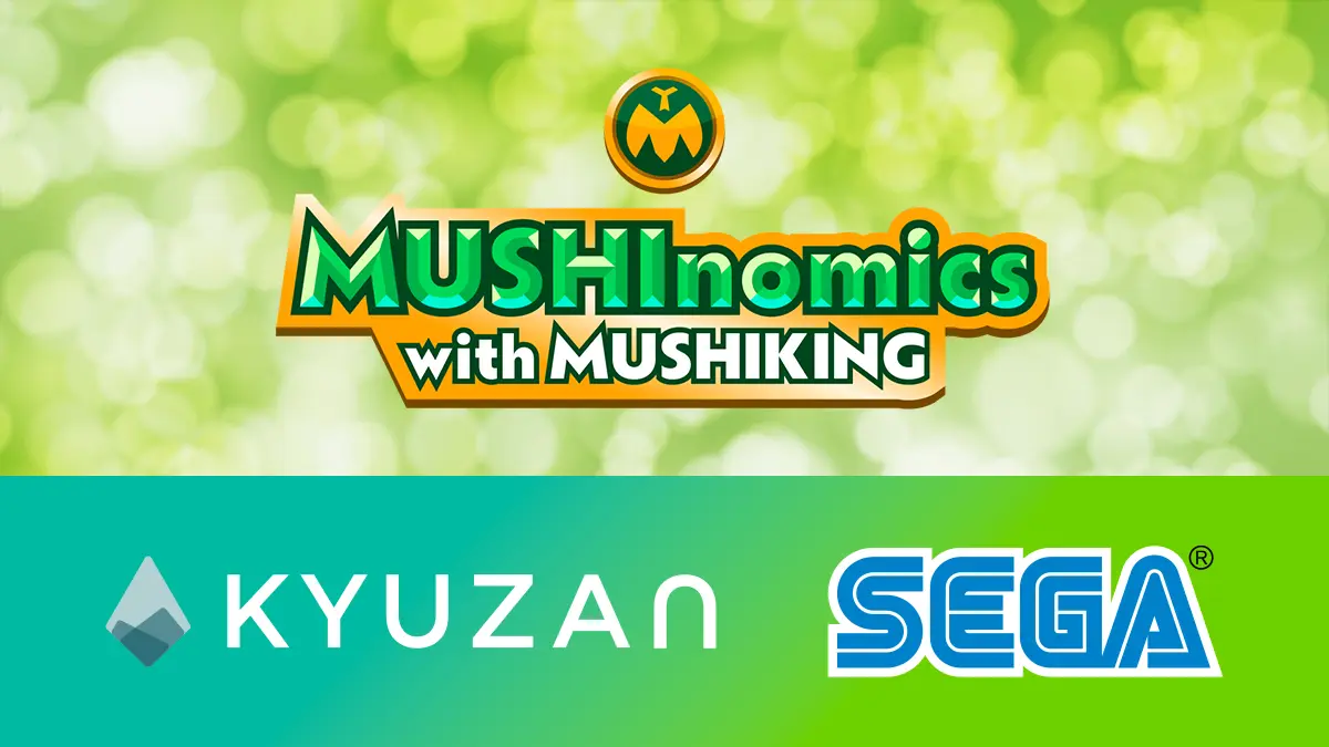 甲虫王者ムシキング」がブロックチェーンゲームに！「MUSHInomics with